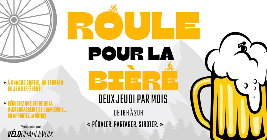 roule